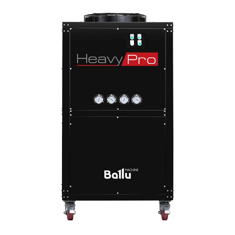 Кондиционер мобильный промышленный Ballu Heavy Pro до 180 м², photo 7686