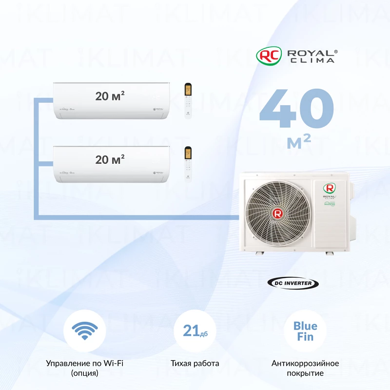 Инверторная мульти сплит-система Royal Clima Gloria (20+20м2), photo 7828