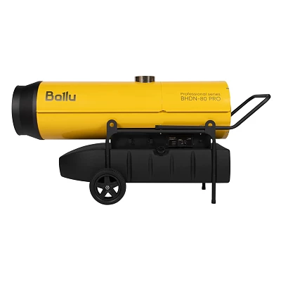 Пушка дизельная непрямого нагрева Ballu BHDN-80 PRO(до 600м²)