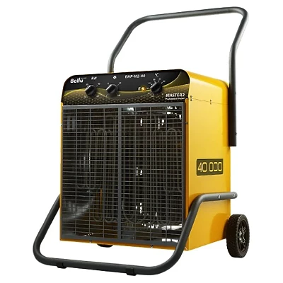 Тепловая пушка Ballu BHP-M2-30(до 350м²)
