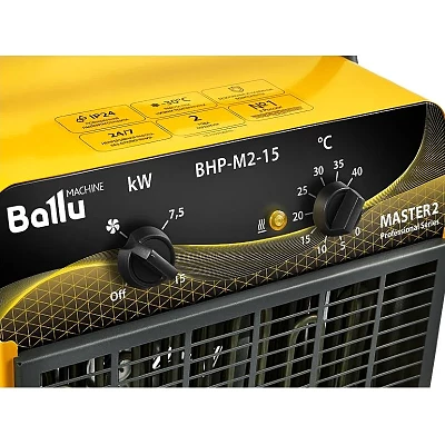 Тепловая пушка Ballu BHP-M2-15(до 150м²), photo 5678
