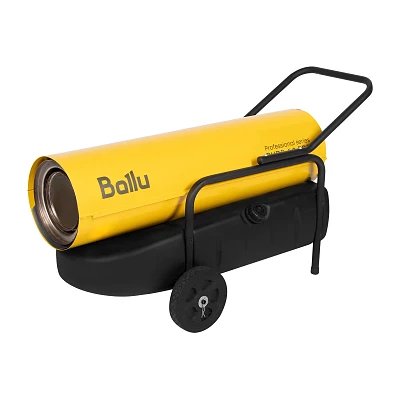 Пушка дизельная прямого нагрева Ballu BHDP-50 PRO(до 500м²)