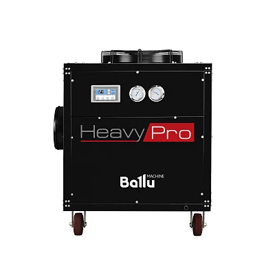 Кондиционер мобильный промышленный Ballu Heavy Pro до 108 м², photo 7682