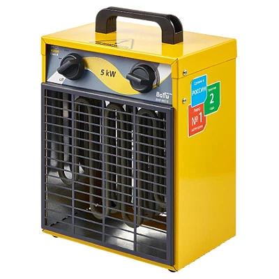Тепловая пушка Ballu BHP-ME-5(до 50м²)